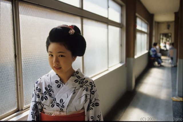 Maiko Teen